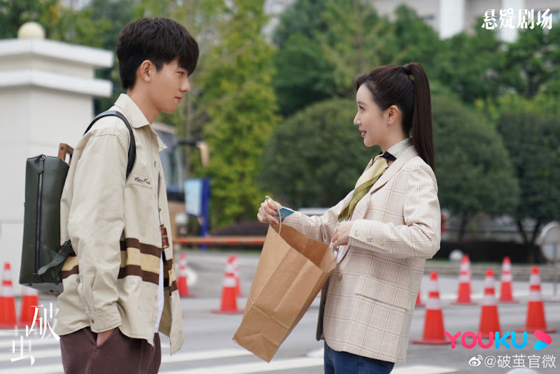 Insect Detective China Web Drama